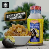 দুলালের তাল মিস্রি- ১ কেজি