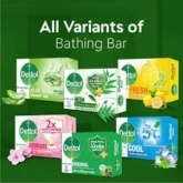 ডেটল সাবান--১২৫ গ্রাম--(DETTOL SOAP)