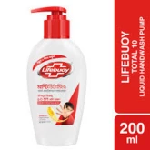 লাইফবয় হ্যন্ডওয়াশ-২০০ মিলি বোতল--(LIFEBUOY HAND WASH)