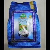 বাসমতি চাউল (মেহরান)-১ কেজি