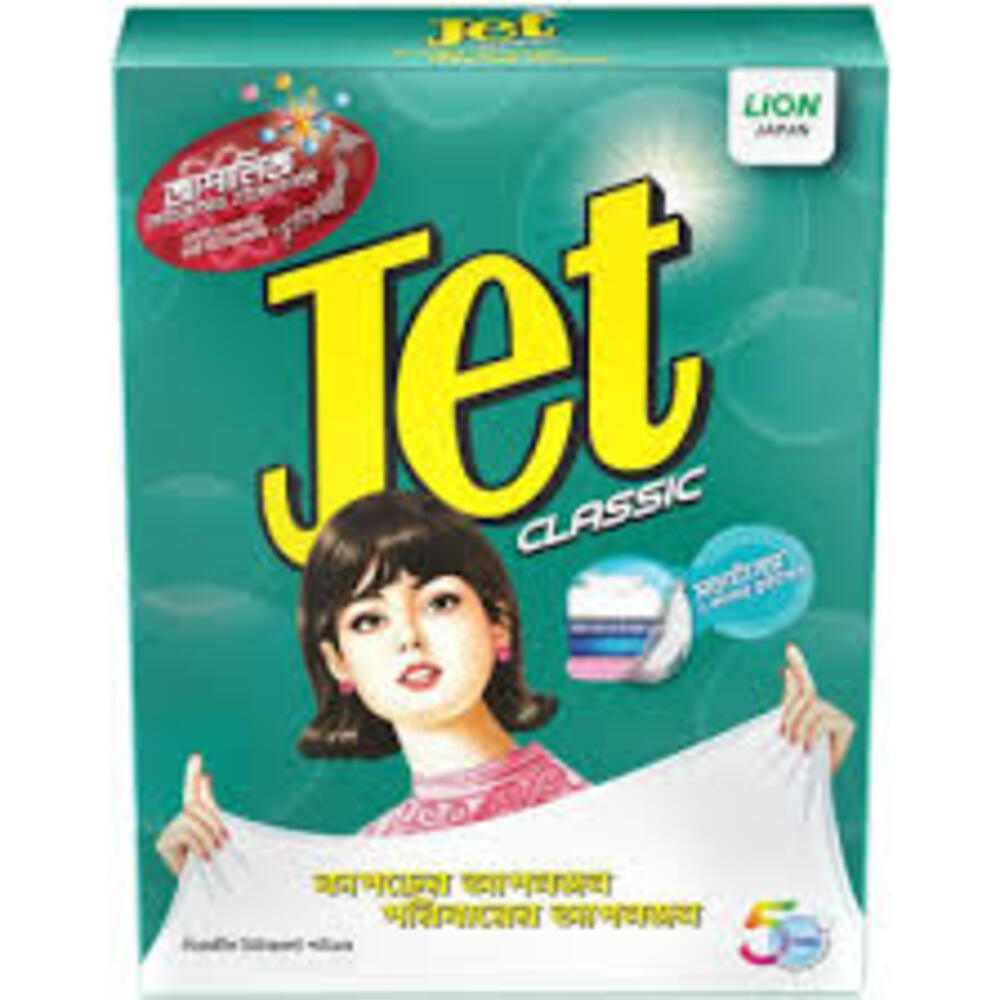 জেট গুড়া সাবান- ৫০০ গ্রাম