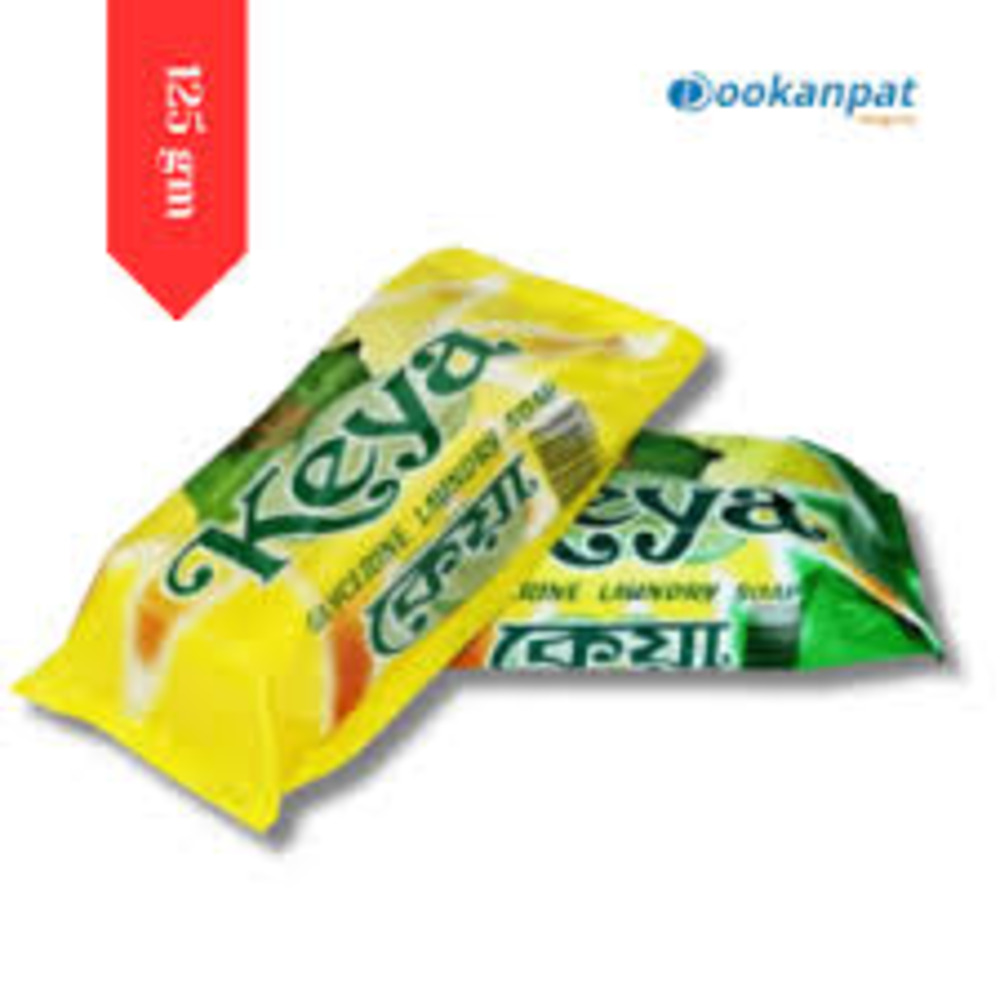 কেয়া লণ্ড্রী সাবান