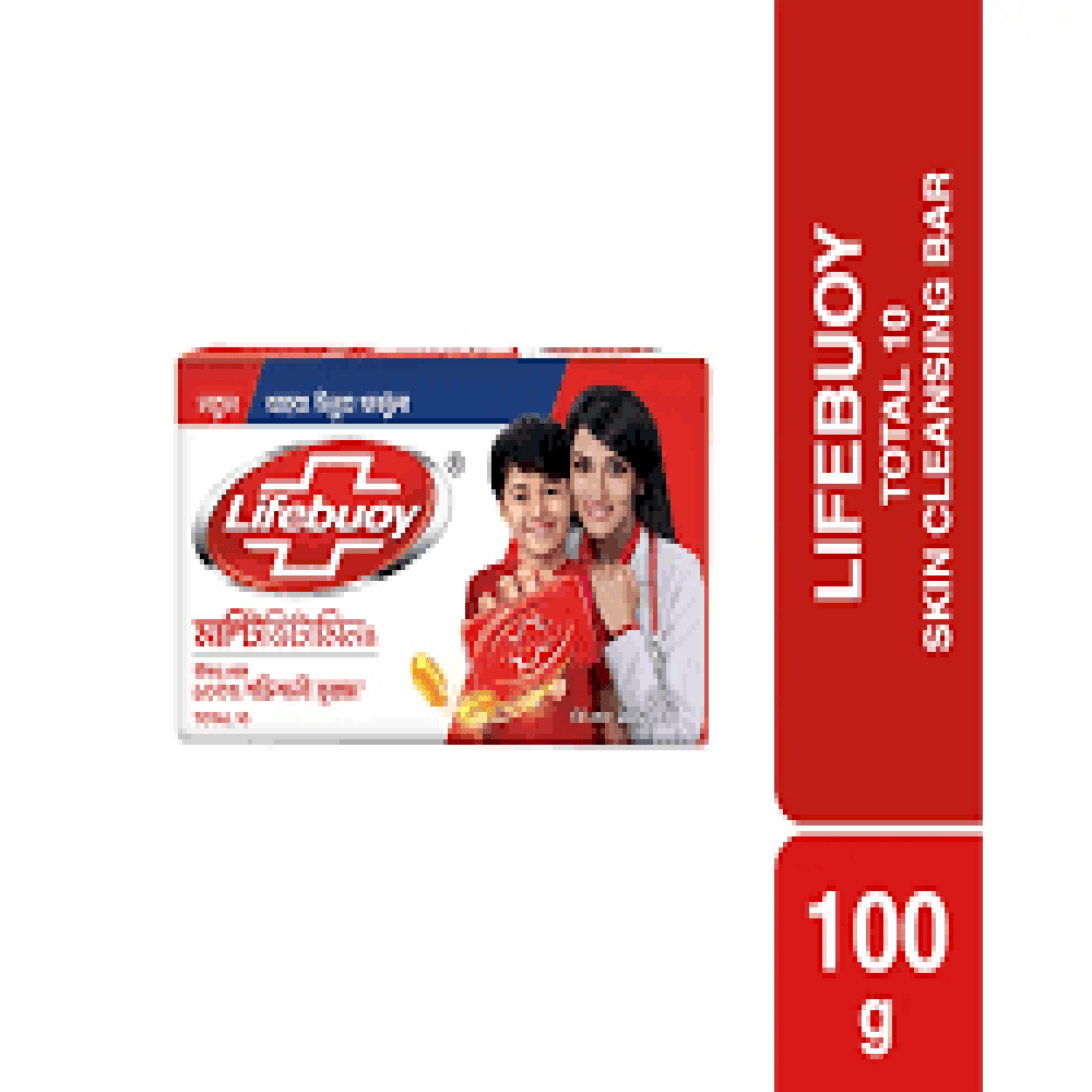 লাইফবয় সাবান-১০০ গ্রাম--(LIFEBUOY SOAP)