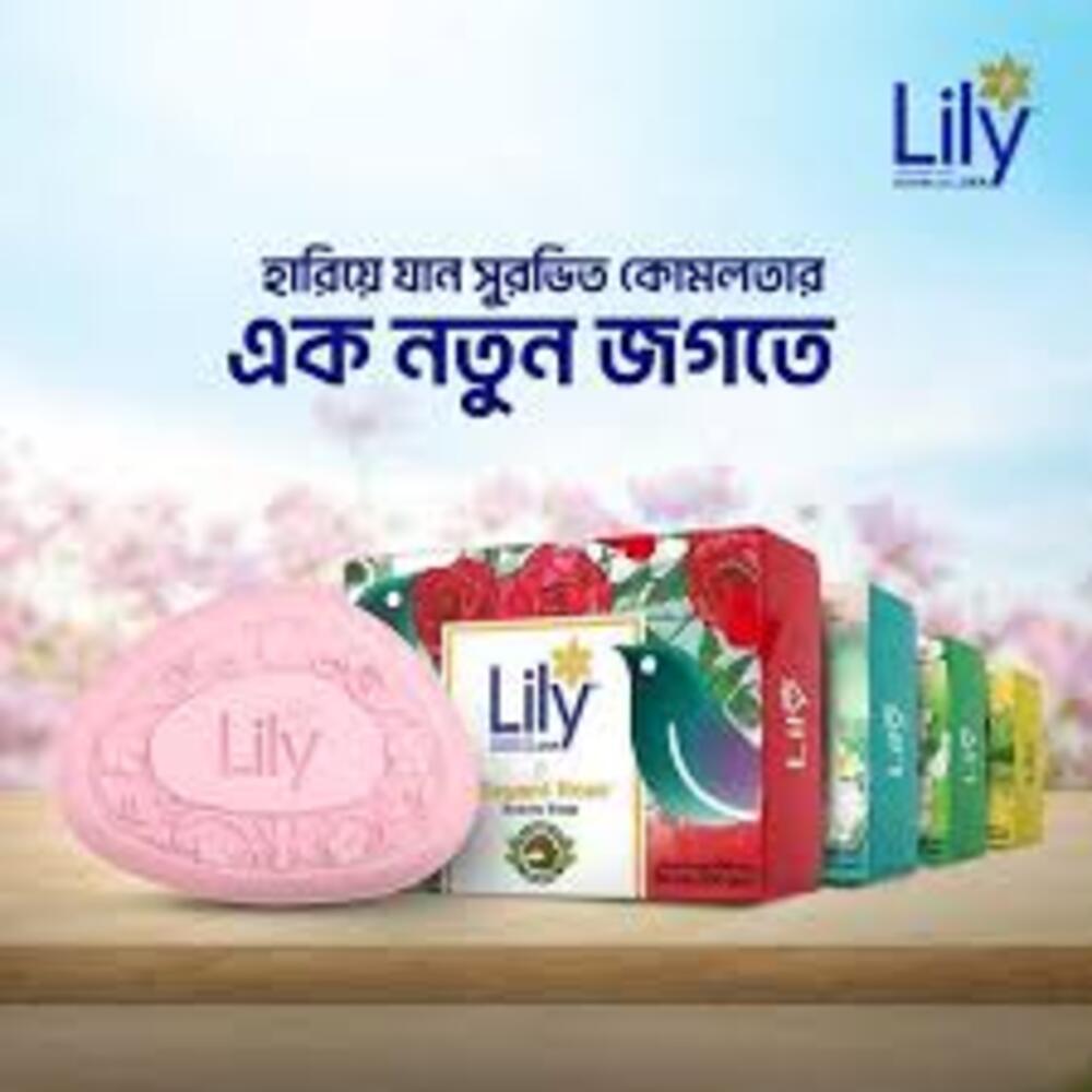 লিলি সাবান-১০০ গ্রাম