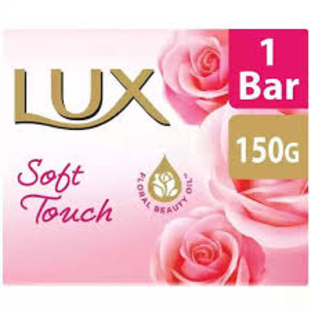 লাক্স সাবান-১৫০ গ্রাম