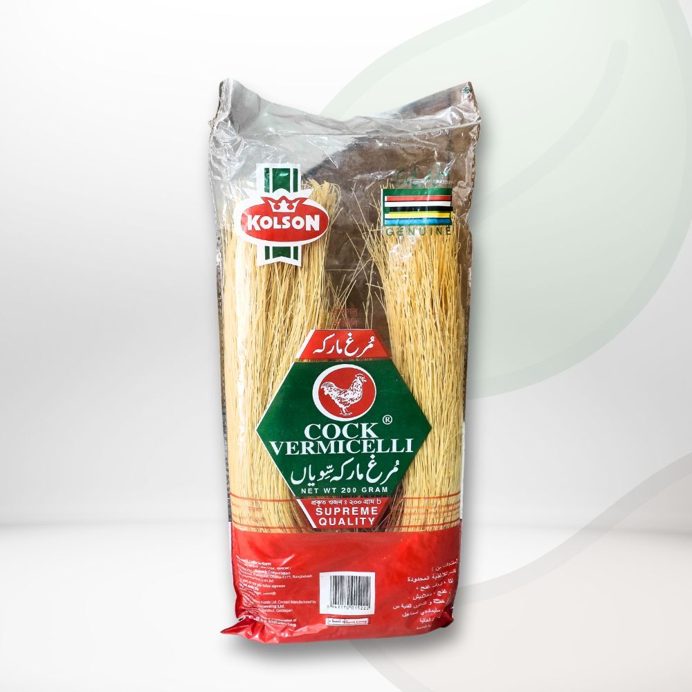 কুলসন সেমাই