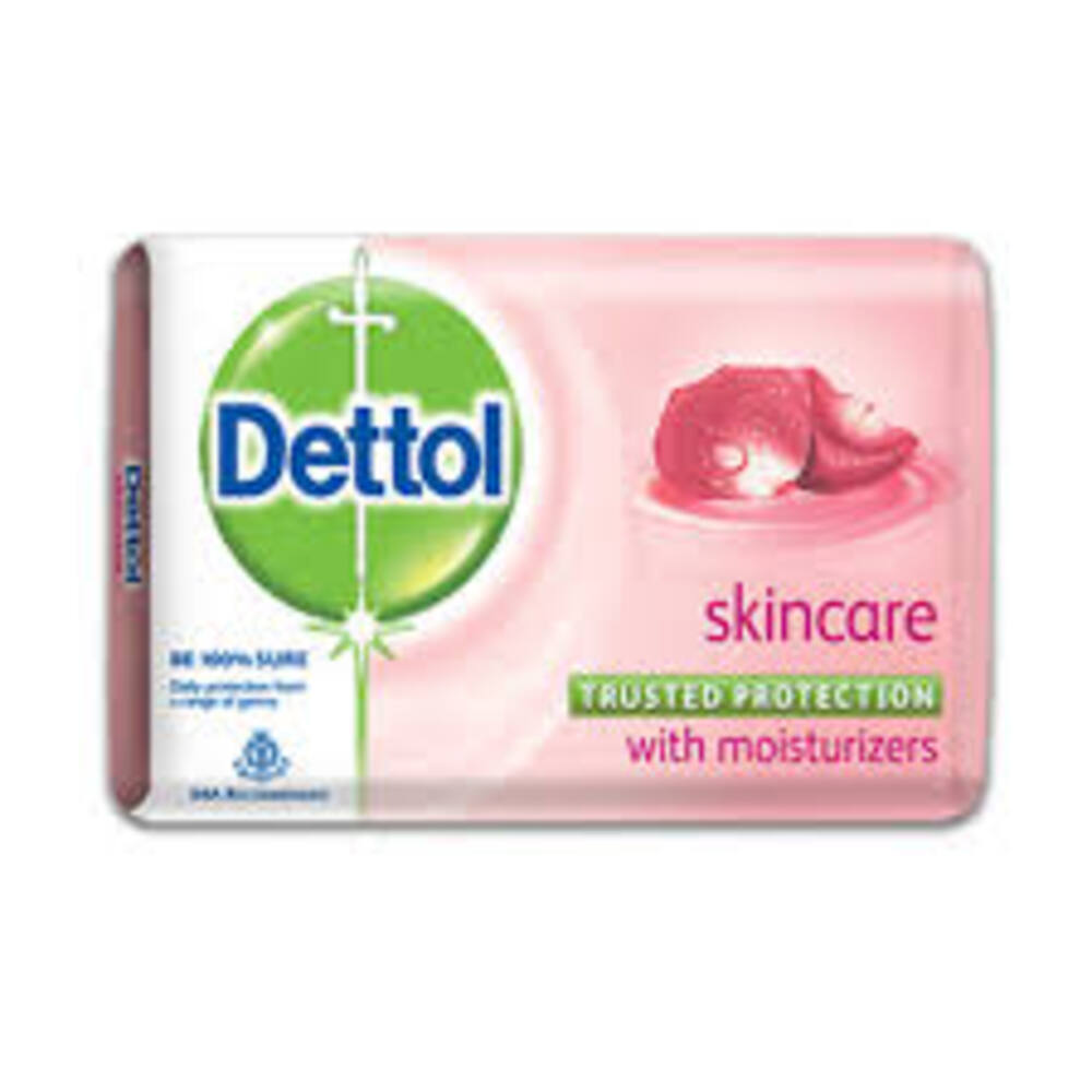 ডেটল সাবান--১২৫ গ্রাম--(DETTOL SOAP)