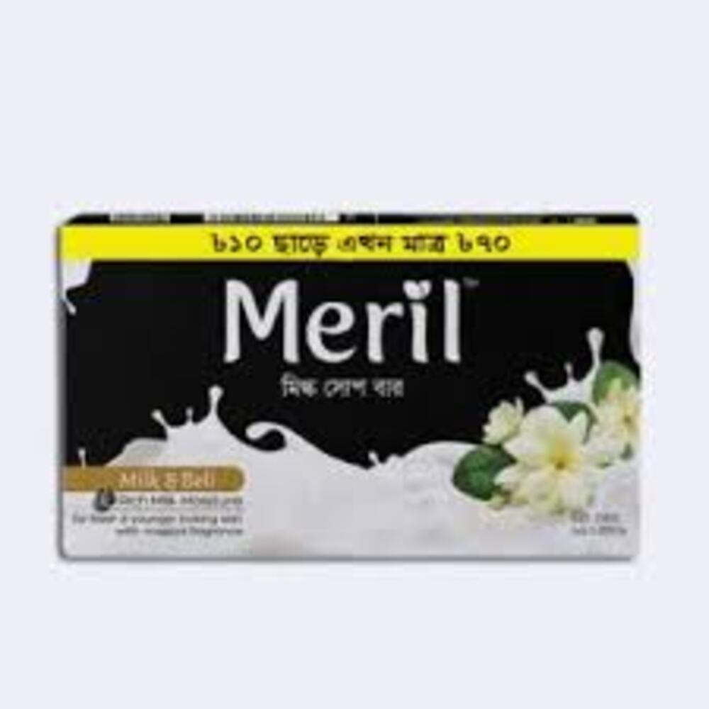 মেরিল সাবান--১০০ গ্রাম--/(MERIL SOAP)